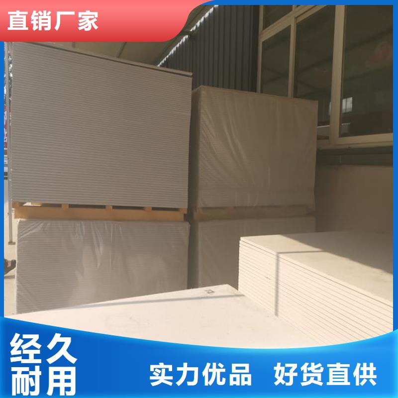 医用防辐射硫酸钡板业内好评