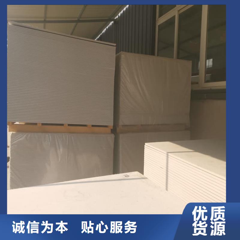 采购x光室防辐射硫酸钡板必看-售后保证