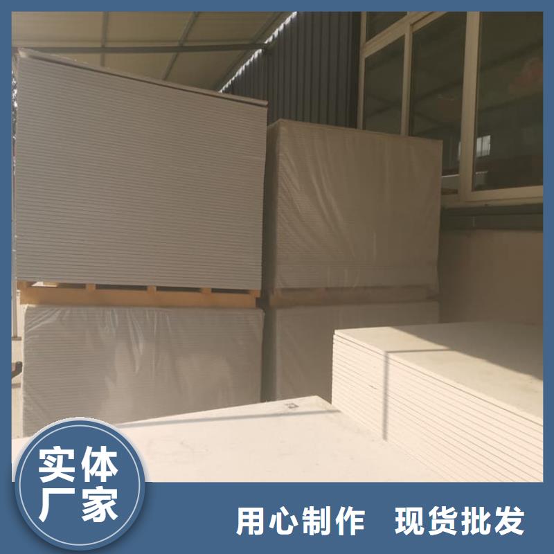 发货及时的医用防辐射硫酸钡板公司