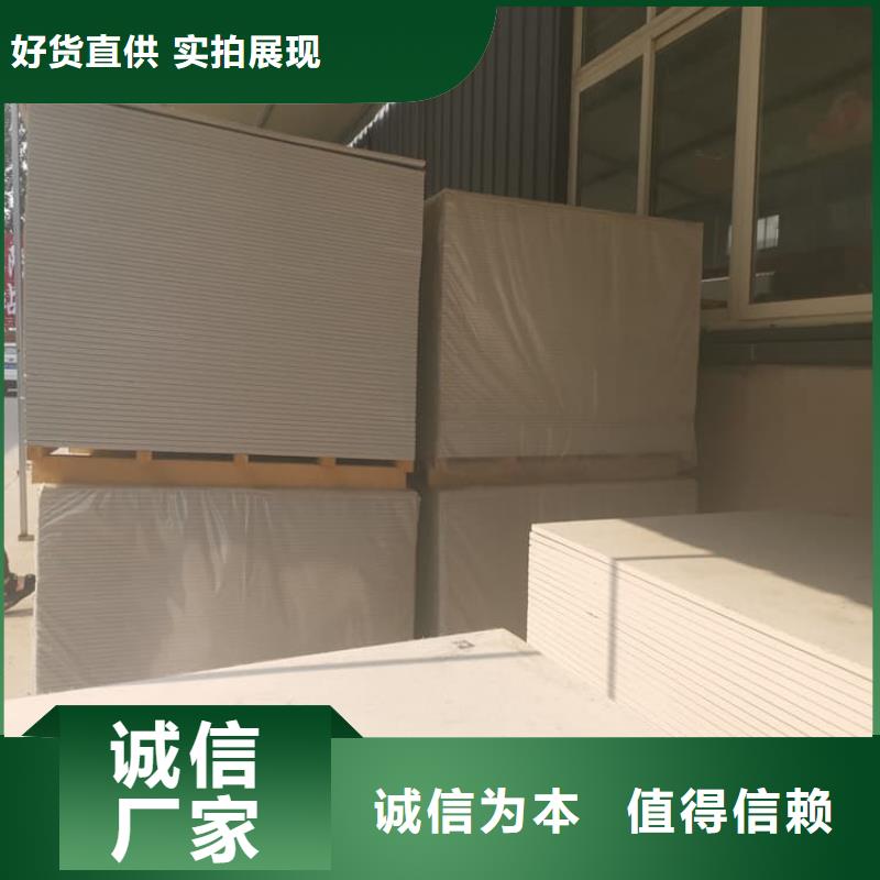 高性能防辐射硫酸钡板-高性能防辐射硫酸钡板质量过硬