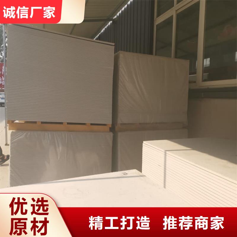 ：高性能防辐射硫酸钡板供应商