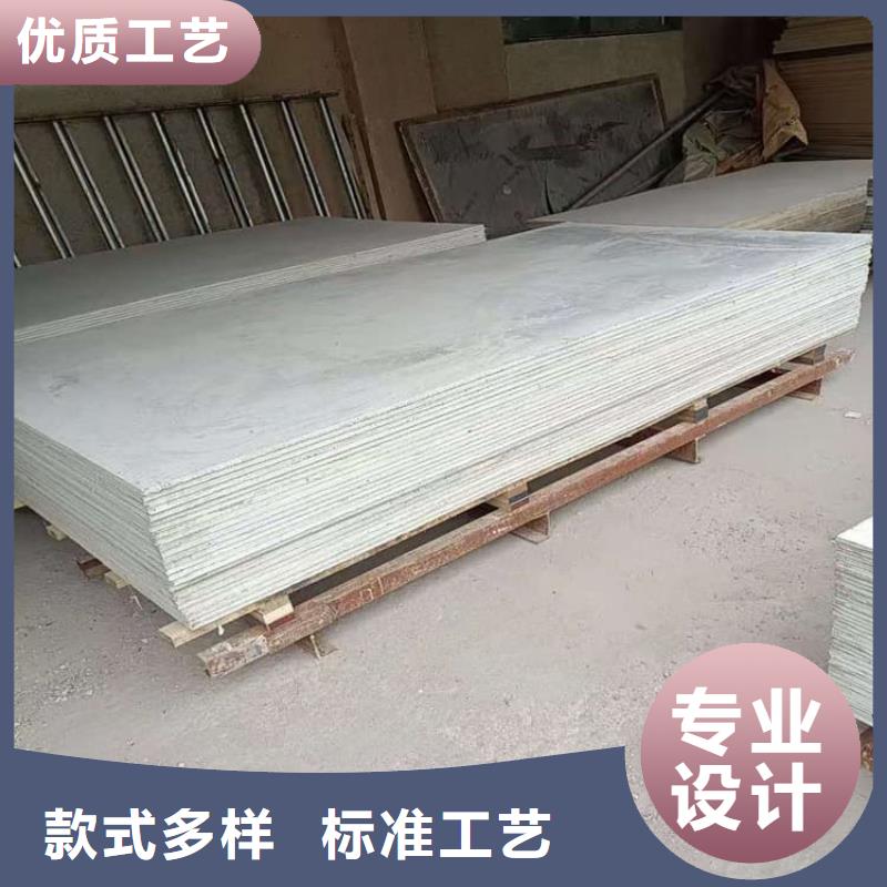 销售医用防辐射硫酸钡板_品牌厂家