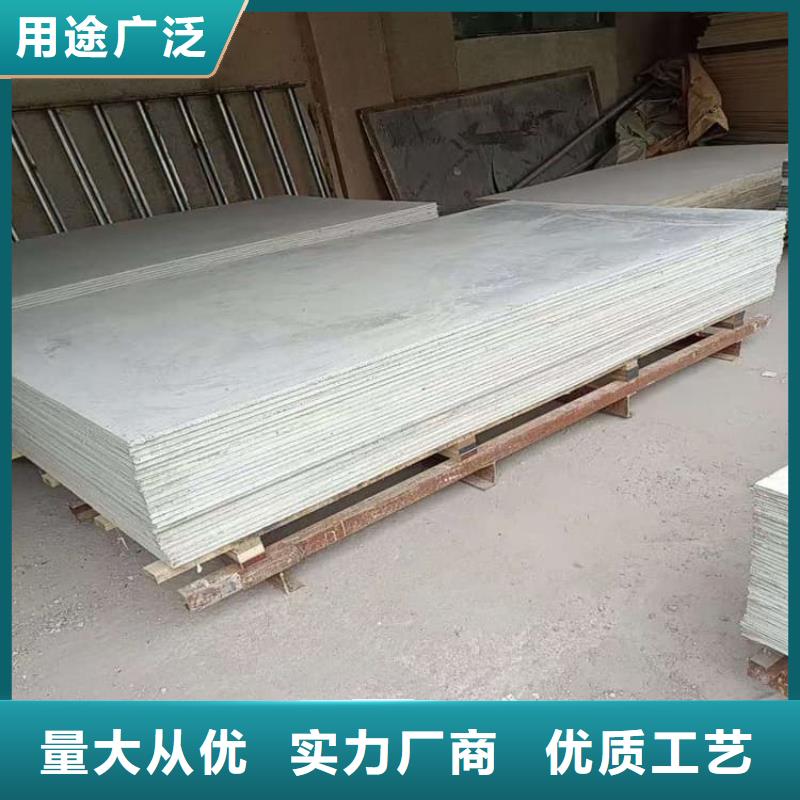 2025##墙面防辐射钡板厂家##有限公司