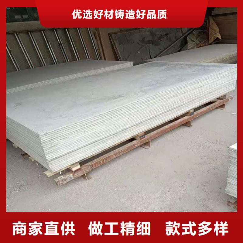 墙面防辐射钡板找博瑞达有限公司