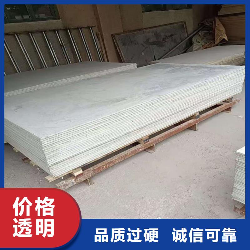 DR普放科机房硫酸钡板可靠优惠