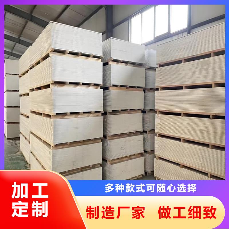 2025欢迎访问##高性能防辐射硫酸钡板厂家##可定制