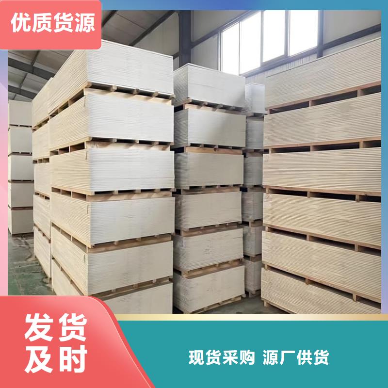 医院防辐射钡板现货齐全