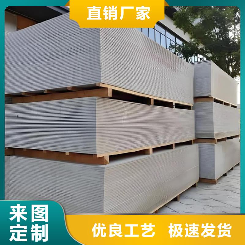 医用硫酸钡板型号齐全