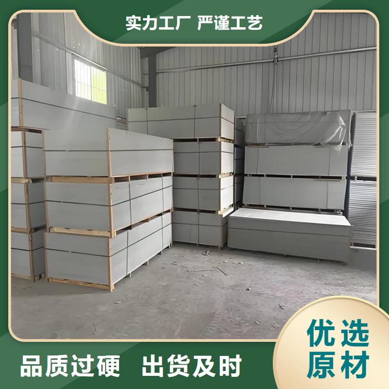 放射科钡板施工厂家-生产销售一体