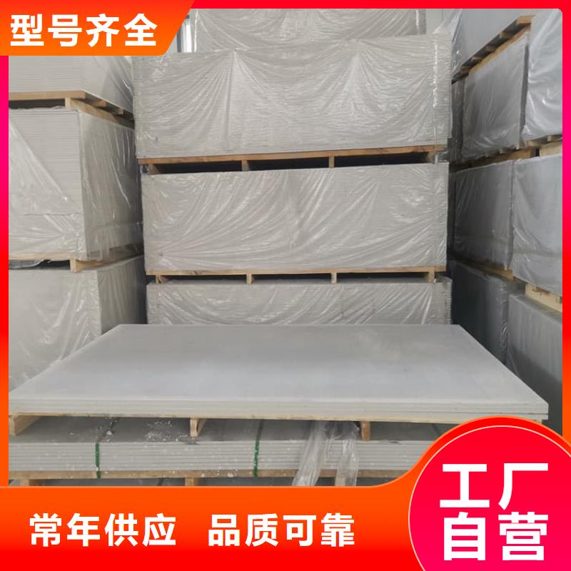 放射科钡板施工厂家-博瑞达有限公司