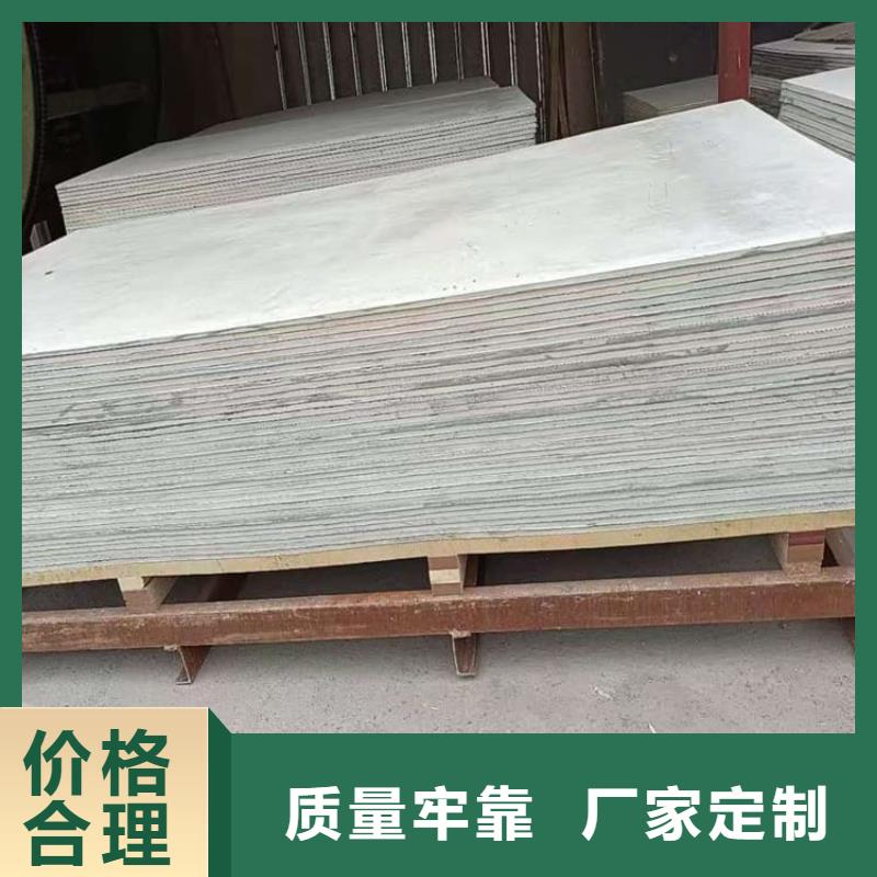 医院防辐射钡板质量与价格同在