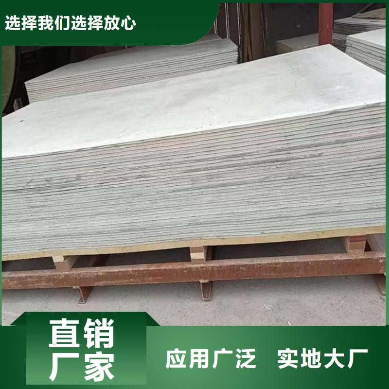 选购医用硫酸钡板-实体厂家可定制