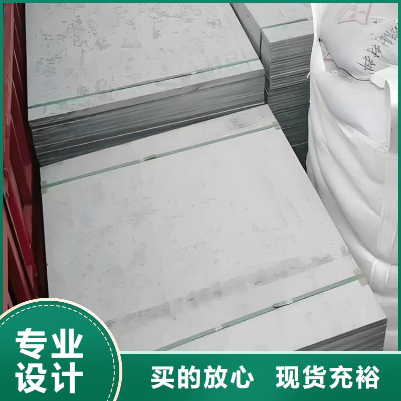 优惠的x光室防辐射硫酸钡板生产厂家