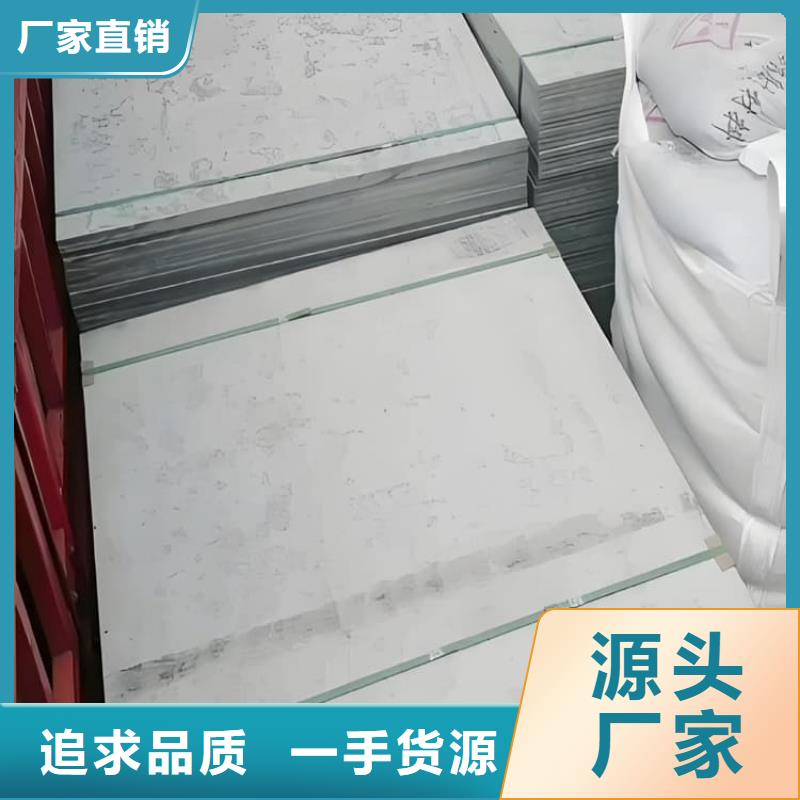 定制放射科钡板施工的生产厂家