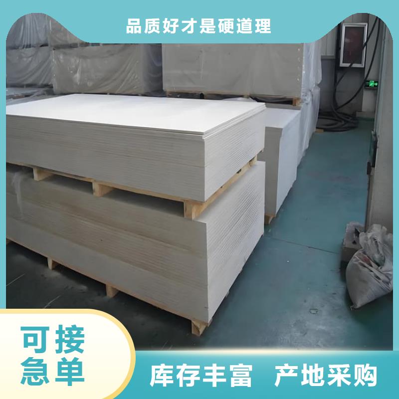 质量可靠的墙面防辐射钡板经销商