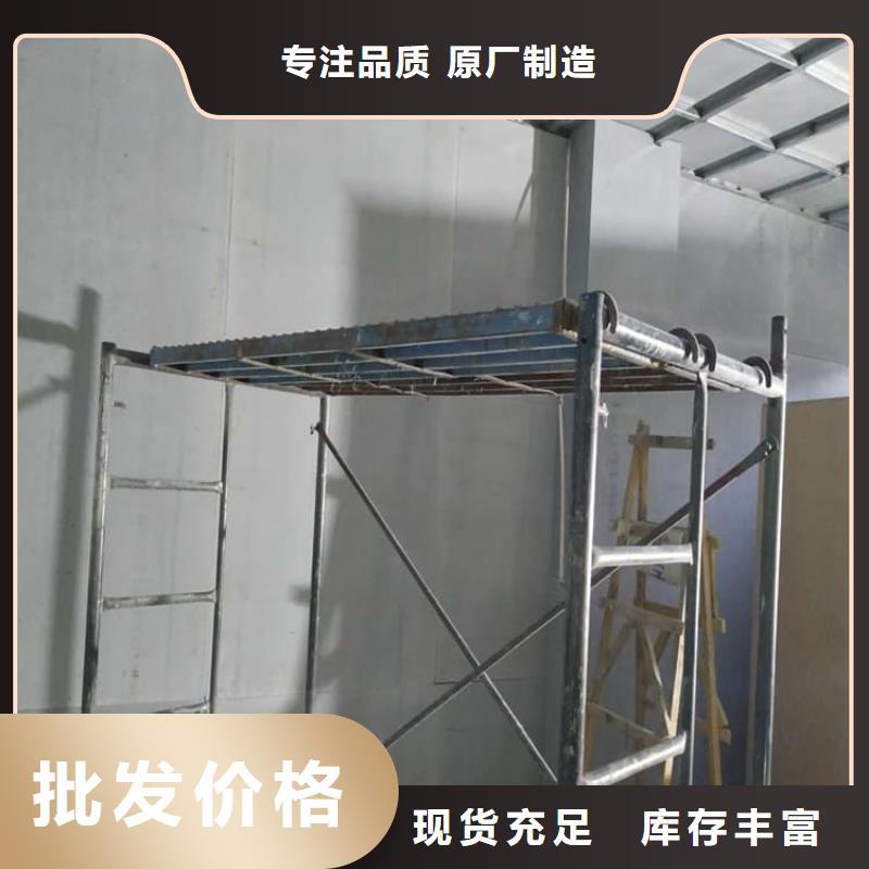 x光室防辐射硫酸钡板|品质好的x光室防辐射硫酸钡板厂家