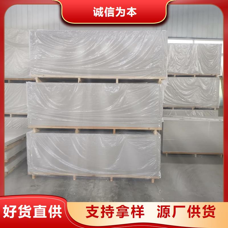 放射科钡板施工厂家-生产销售一体