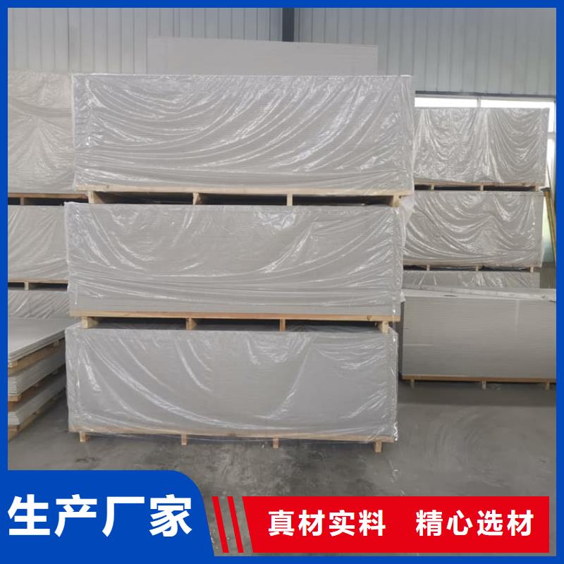 DR普放科机房硫酸钡板免费寄样