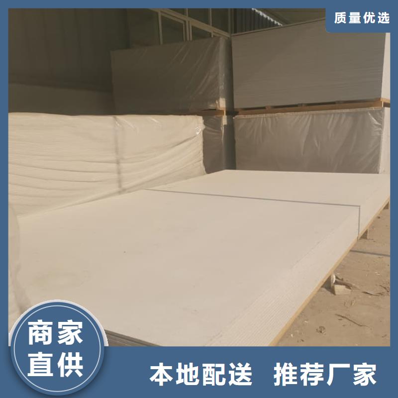 DR普放科机房硫酸钡板厂家好品质