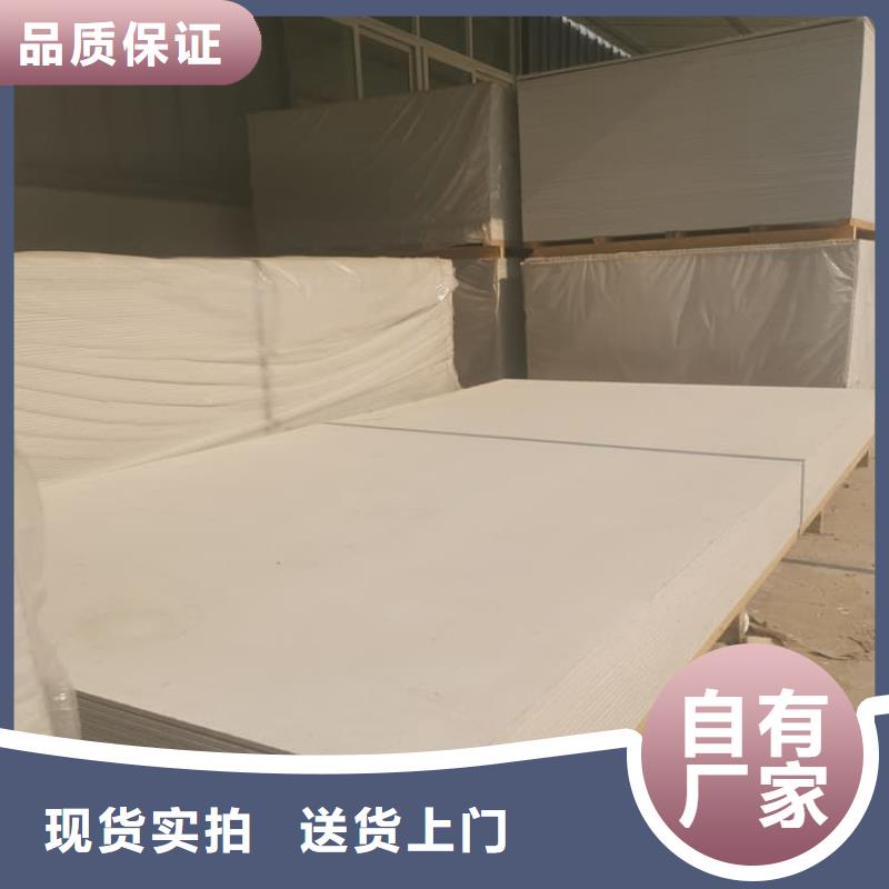 定制防辐射钡板15mm_优质厂家