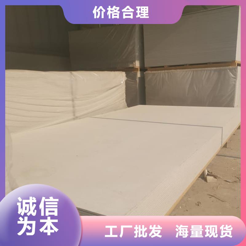 墙面防辐射钡板量大从优