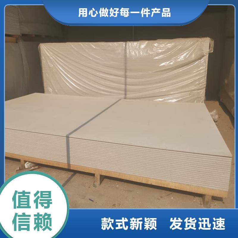 防辐射硫酸钡板产品采购热线