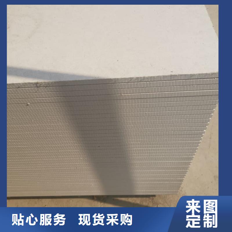 x光室防辐射硫酸钡板厂家批发价-让您满意