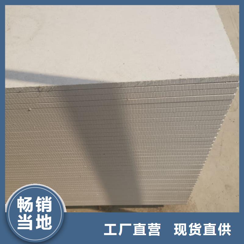 医用硫酸钡板工艺精湛