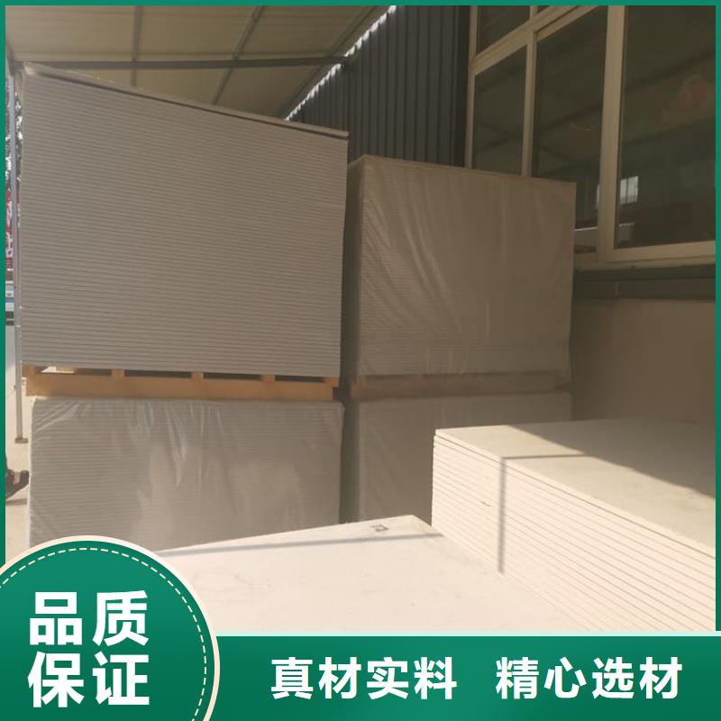 DR普放科机房硫酸钡板厂家好品质