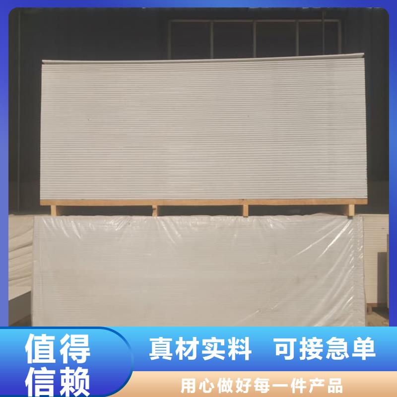 x光室防辐射硫酸钡板大量供应厂家