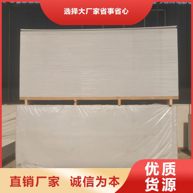 发货及时的放射科钡板施工销售厂家