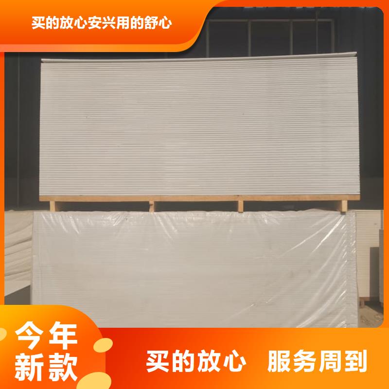 放射科钡板施工实力工厂放心选购