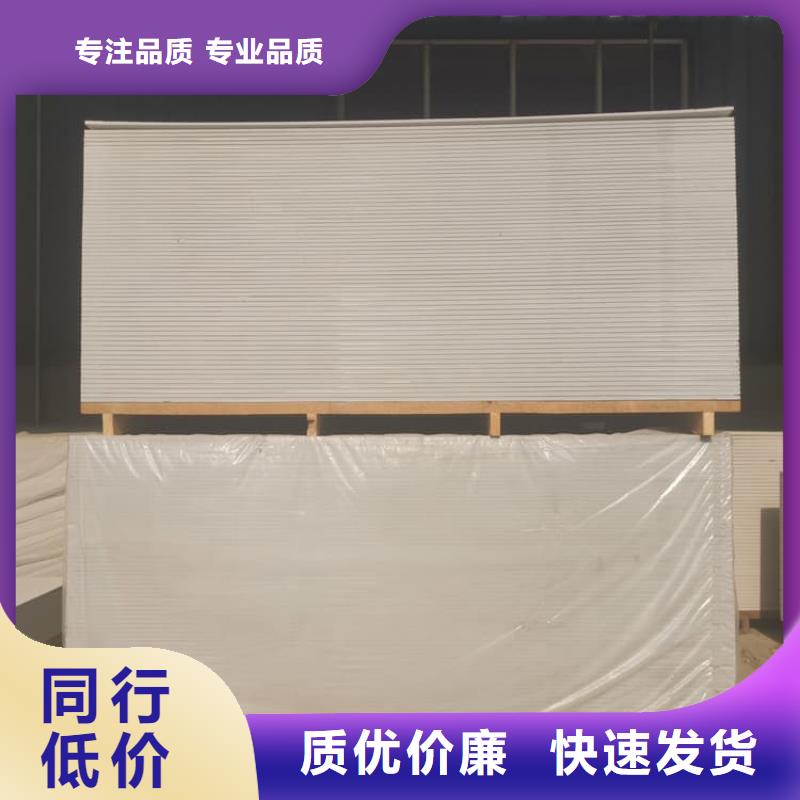 防辐射硫酸钡板产品可在线咨询价格