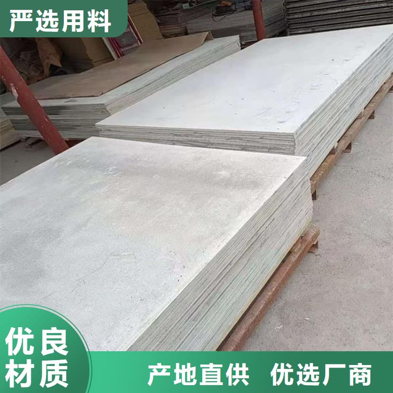 发货及时的医用防辐射硫酸钡板公司