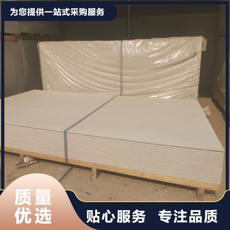 墙面防辐射钡板量大从优