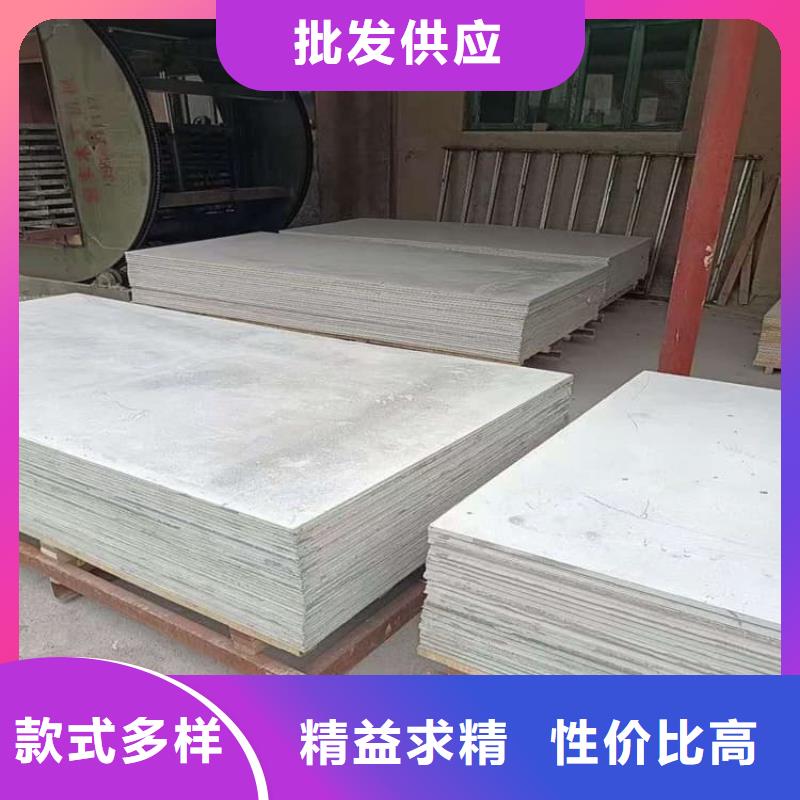 好消息：x光室防辐射硫酸钡板厂家优惠直销