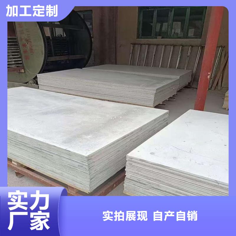 DR普放科机房硫酸钡板厂家好品质