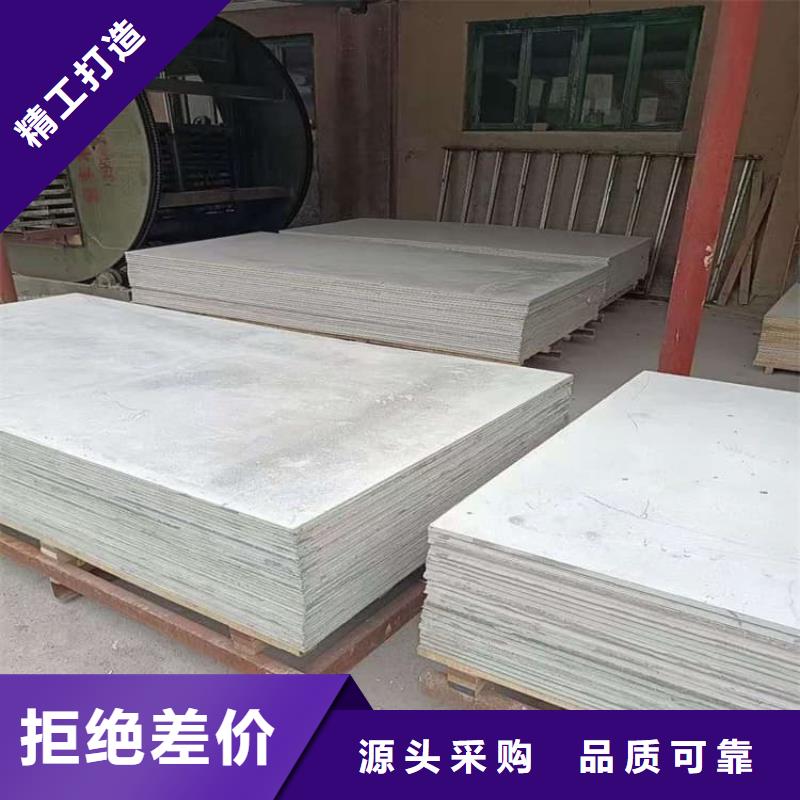 DR普放科机房硫酸钡板原厂