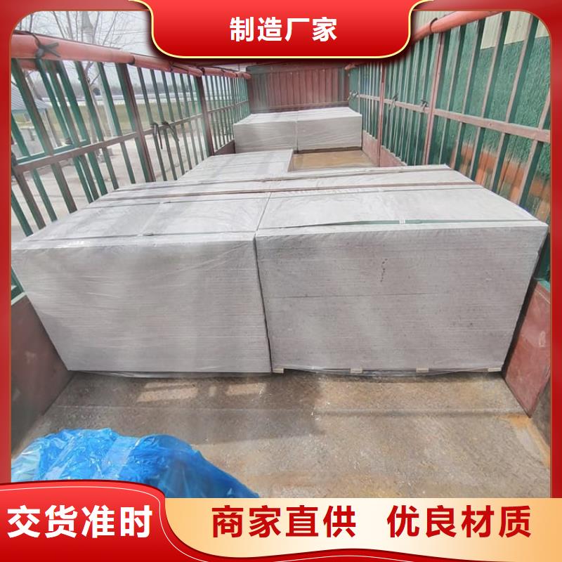 库存充足的口腔DR室防辐射钡板15mm生产厂家