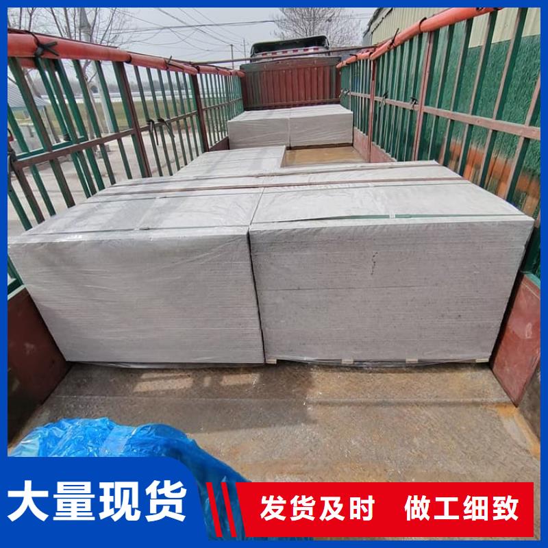 x光室防辐射硫酸钡板现场安装