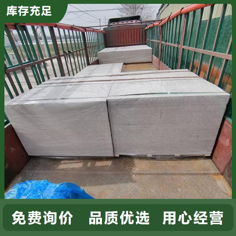 医用防辐射硫酸钡板业内好评