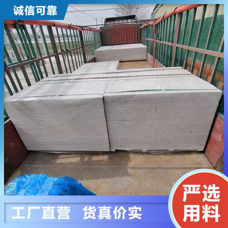 DR普放科机房硫酸钡板可靠优惠