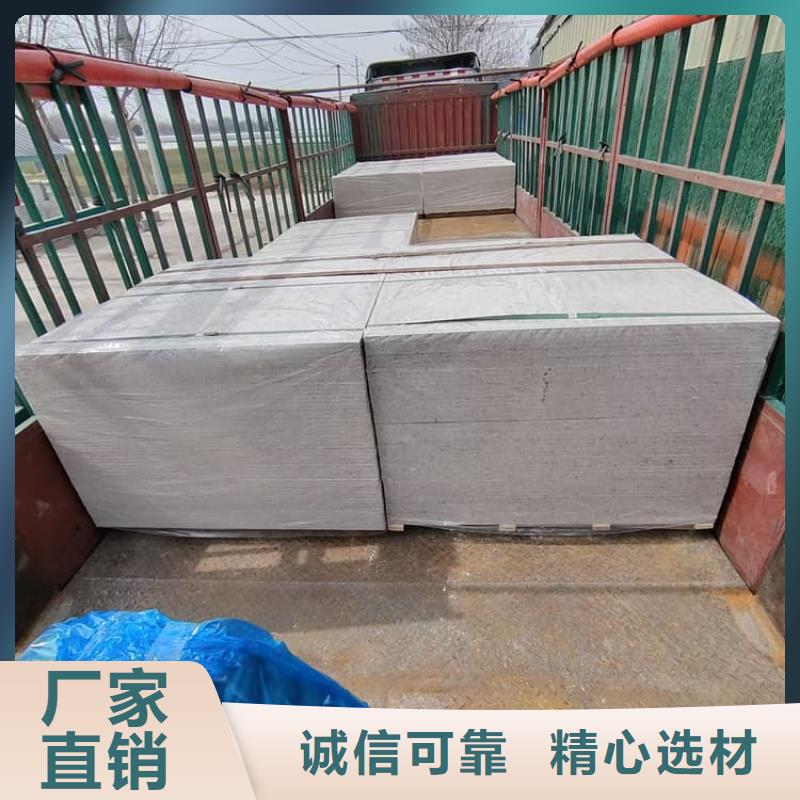 发货及时的医用防辐射硫酸钡板公司