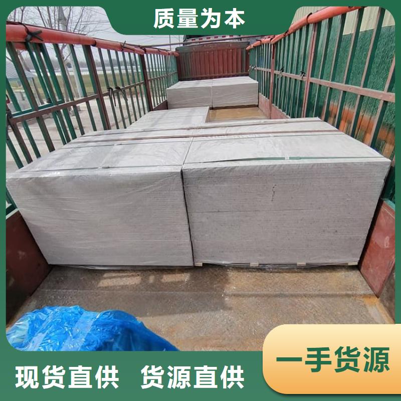 CT普放科机房硫酸钡板厂家-高品质