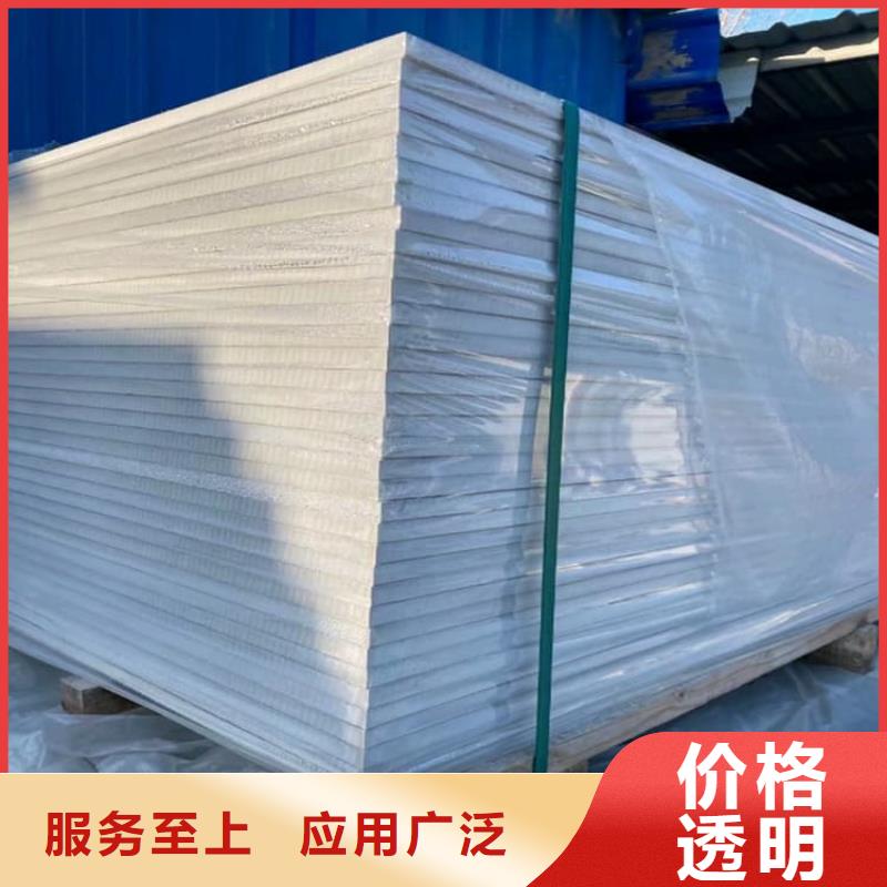 实力雄厚的墙面防辐射钡板加工厂家