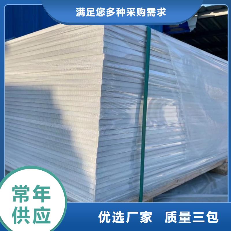 CT普放科机房硫酸钡板-用心做产品