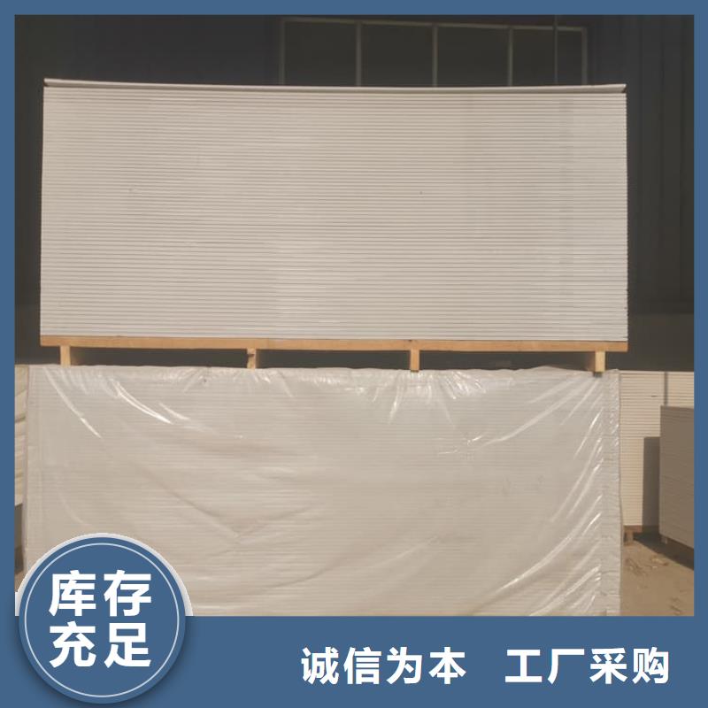 防辐射钡板15mm免费寄样