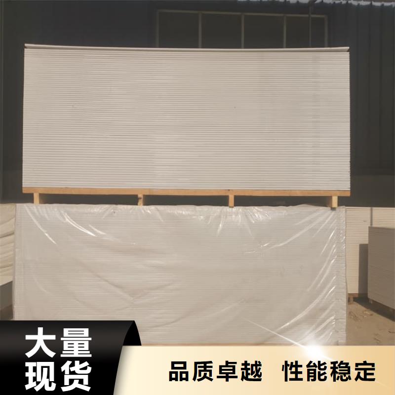 防辐射钡板15mm全国配送
