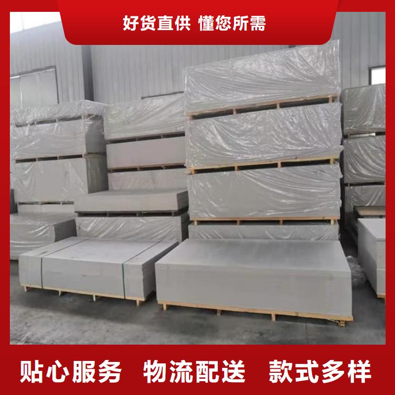 库存充足的口腔DR室防辐射钡板15mm生产厂家