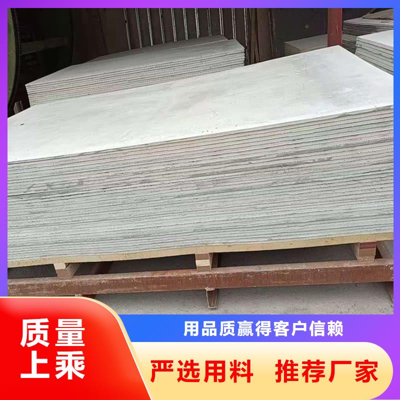 DR普放科机房硫酸钡板可靠优惠